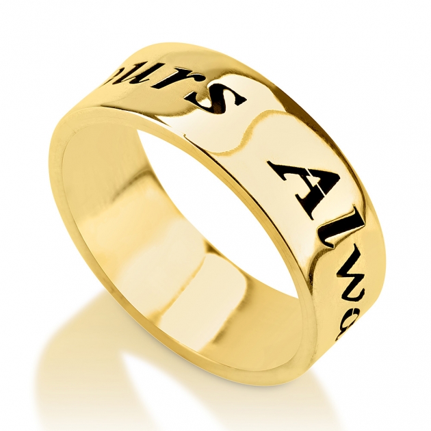 engraved anniversary ring